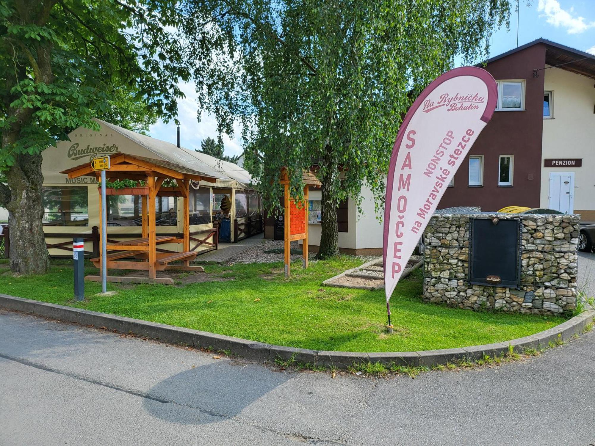Na Rybnicku Bohutin Hotel Екстериор снимка